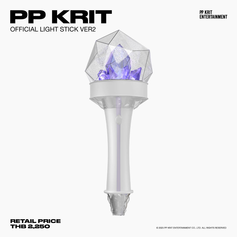 PP KRIT OFFICIAL LIGHT STICK VER2 (2ND ROUND)