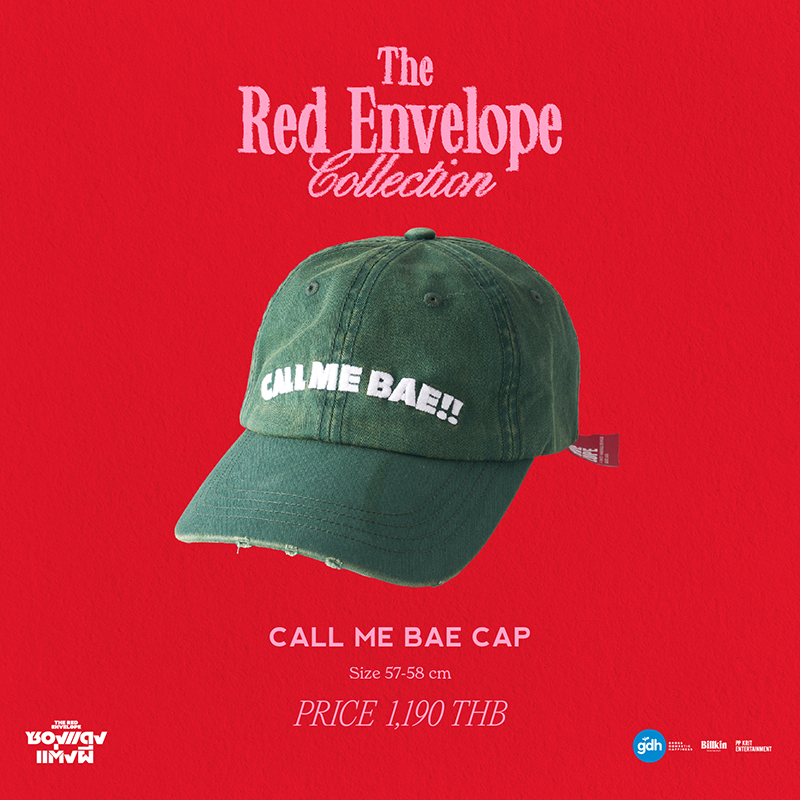 Call Me Bae Cap